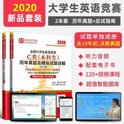 2025精准正版免费资料详细解答、解释与落实